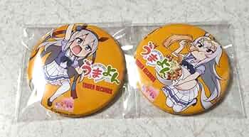 61z-FFTp+eL._AC_UF350,